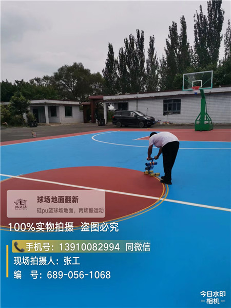 庆阳深耕球场翻新维修领域多年